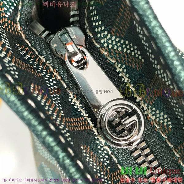 #���ߵ� ���� ȣ�� �� PM 4450010-302