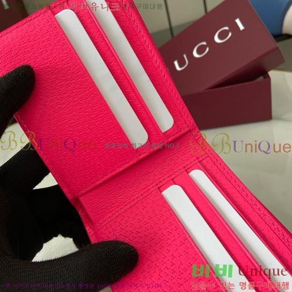 #���� GG ������ ���� 768243-201