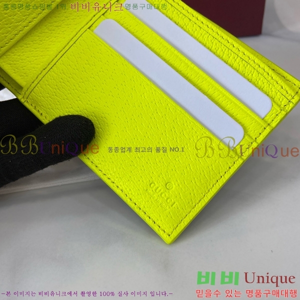 #���� GG ������ ���� 768243-202