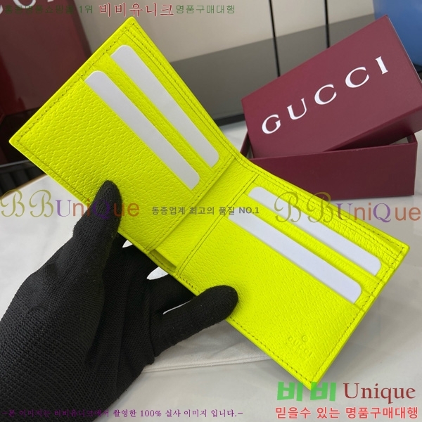 #���� GG ������ ���� 768243-202