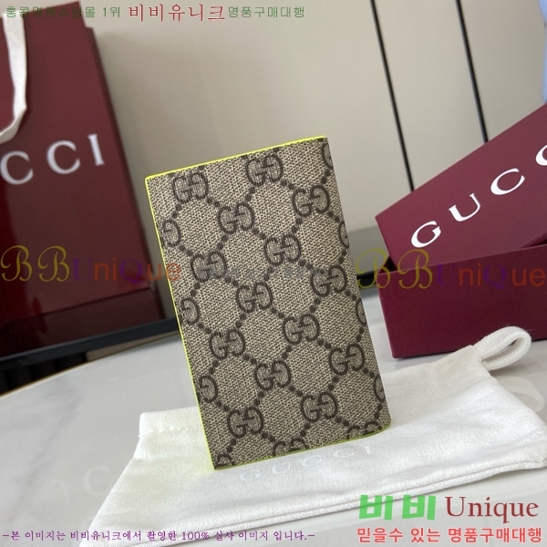 #���� GG ������ �� ī�� ���̽� 768249-201