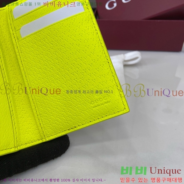 #���� GG ������ �� ī�� ���̽� 768249-201