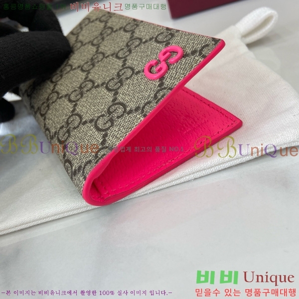 #���� GG ������ �� ī�� ���̽� 768249-202