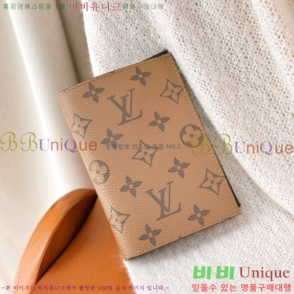 #���̺��� �н���Ʈ Ŀ�� M62571-1001