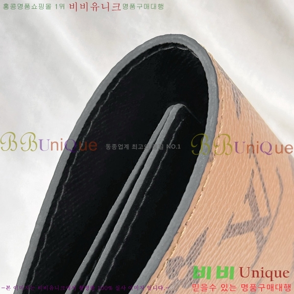 #���̺��� �н���Ʈ Ŀ�� M62571-1001