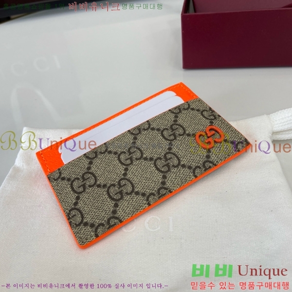 #���� GG ������ ī�� ���̽� 768248-203