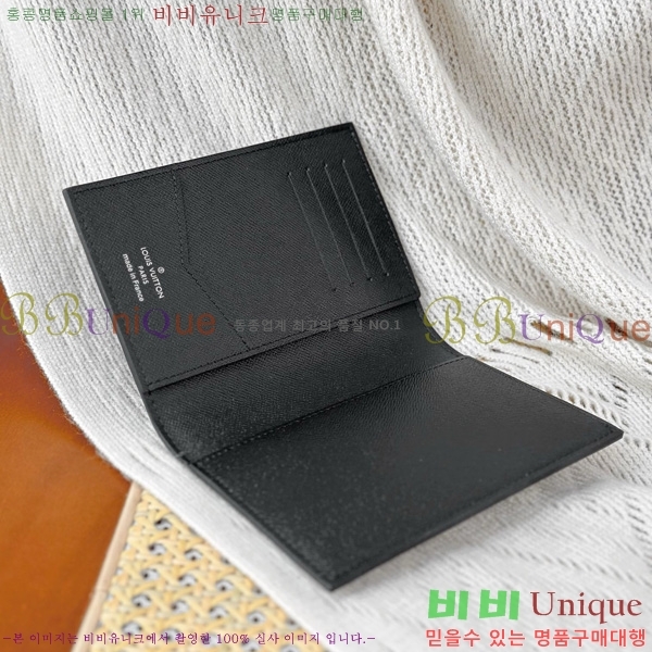 #���̺��� �н���Ʈ Ŀ�� M64503-1002