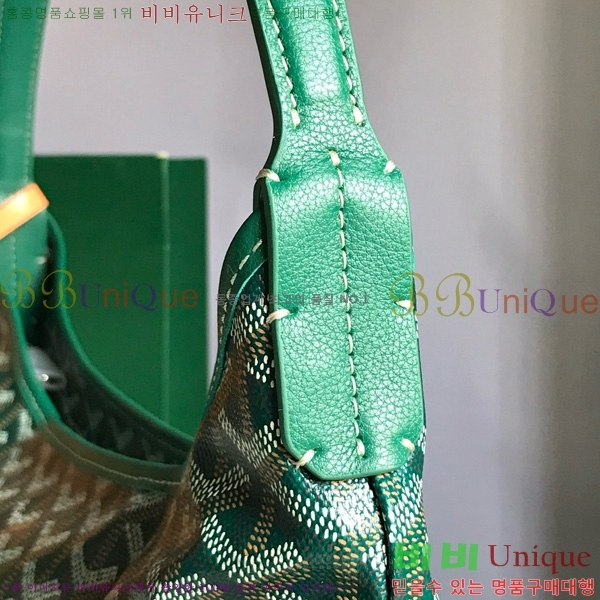 #���ߵ� ���� ȣ�� �� PM 4450010-206