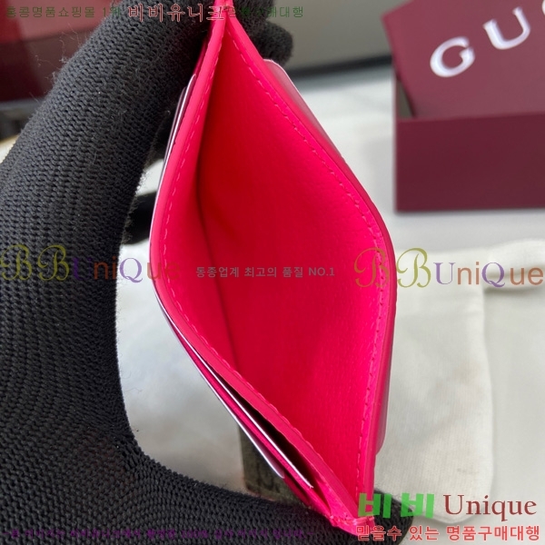 #���� GG ������ ī�� ���̽� 768248-202