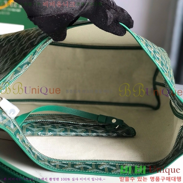 #���ߵ� ���� ȣ�� �� PM 4450010-206