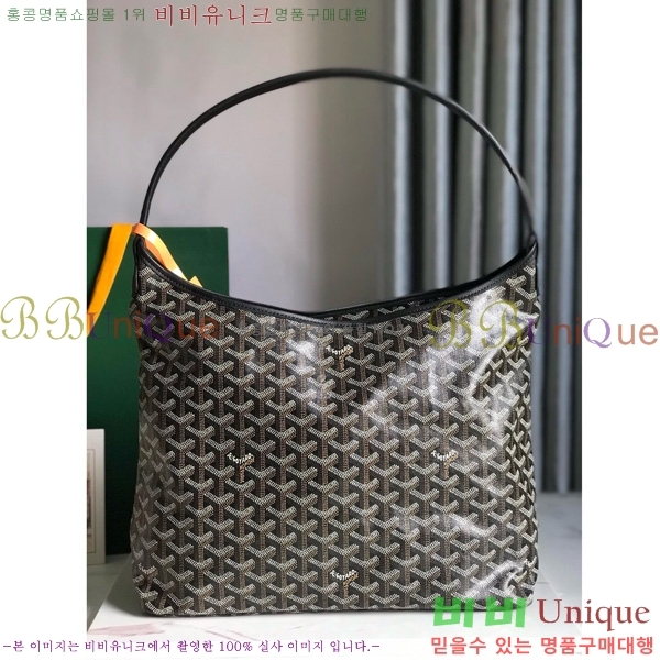 #���ߵ� ���� ȣ�� �� PM 4450010-207