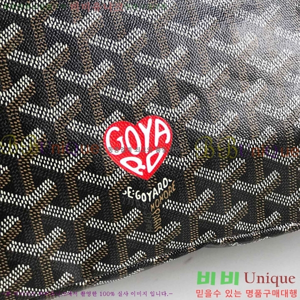 #���ߵ� ���� ȣ�� �� PM 4450010-207