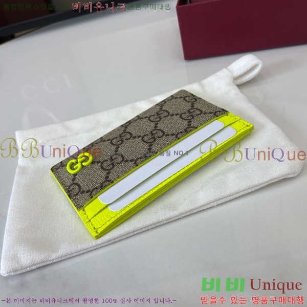 #���� GG ������ ī�� ���̽� 768248-201