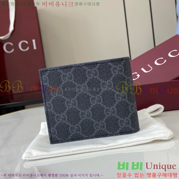 #���� GG ������ ���� 768244-301