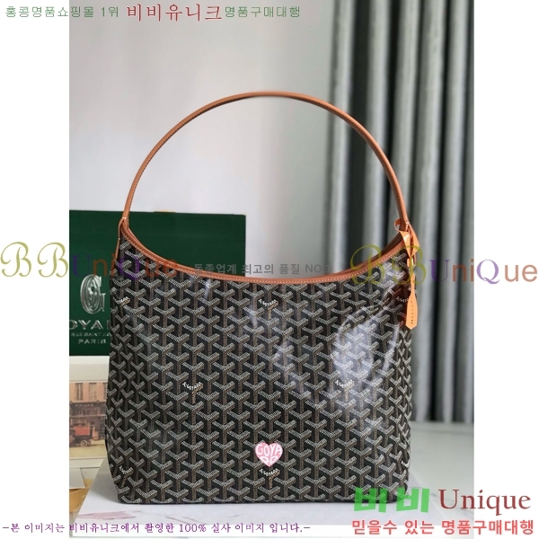 #���ߵ� ���� ȣ�� �� PM 4450010-210