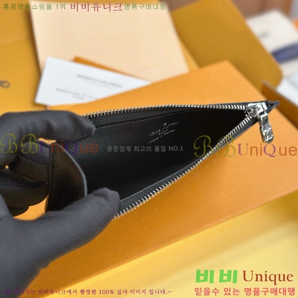 #���̺��� ���� ī�� Ȧ�� M69533-500