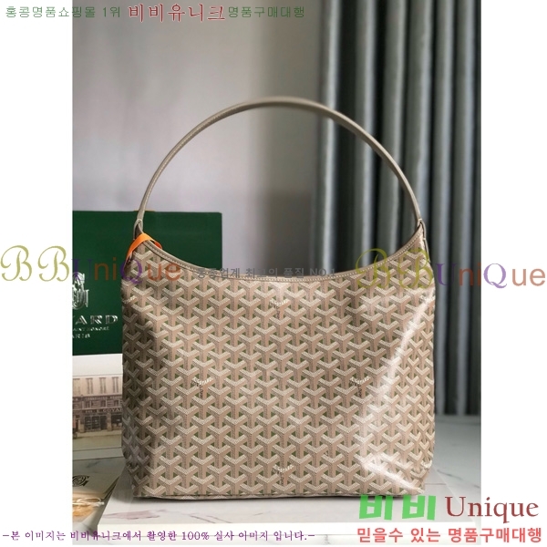 #���ߵ� ���� ȣ�� �� PM 4450010-11