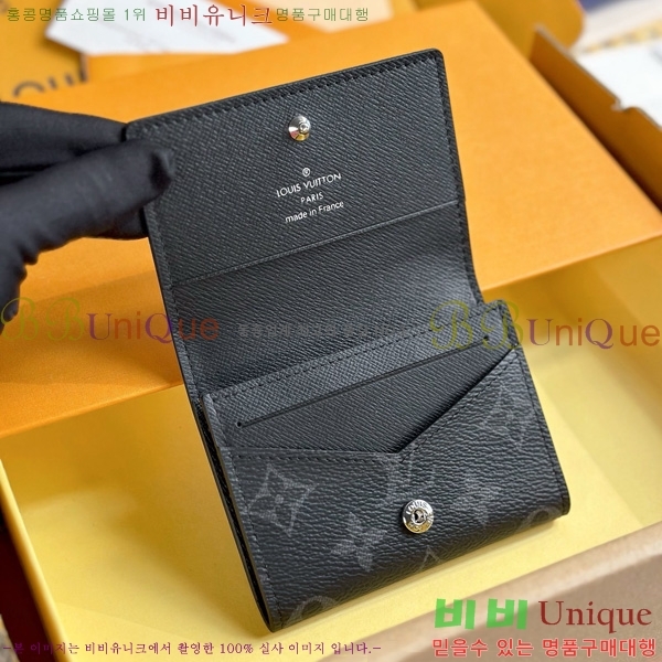 #���̺��� �������� ī������ M63801-1002