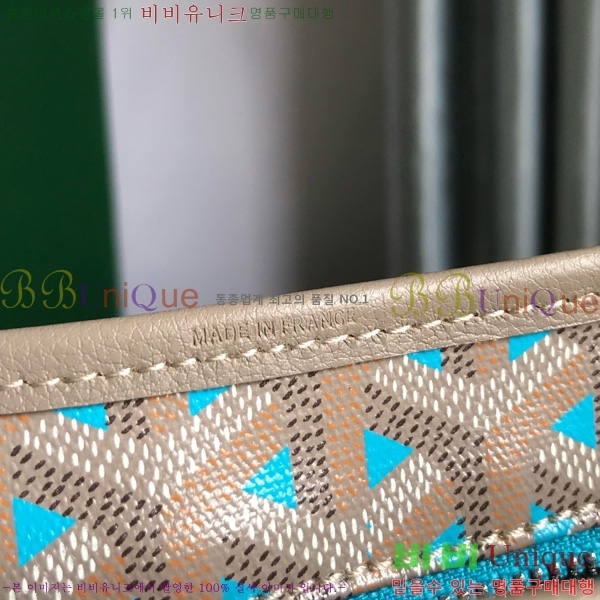 #���ߵ� ���� ȣ�� �� PM 4450010-13