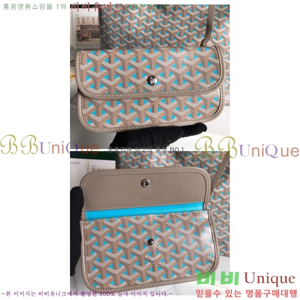 #���ߵ� ���� ȣ�� �� PM 4450010-13