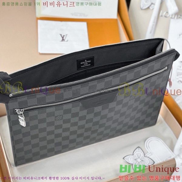 #���̺��� ����Ʈ 24H �ٹ̿� �׷�����Ʈ N40481-1001