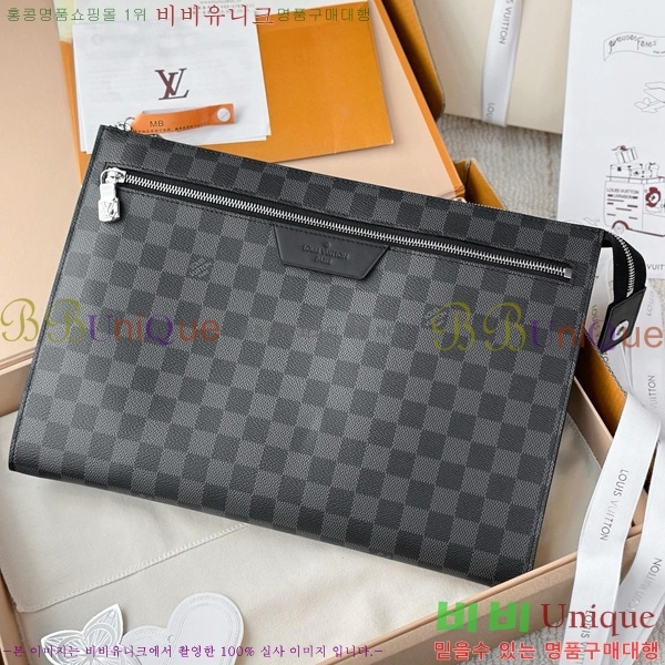 #���̺��� ����Ʈ 24H �ٹ̿� �׷�����Ʈ N40481-1001