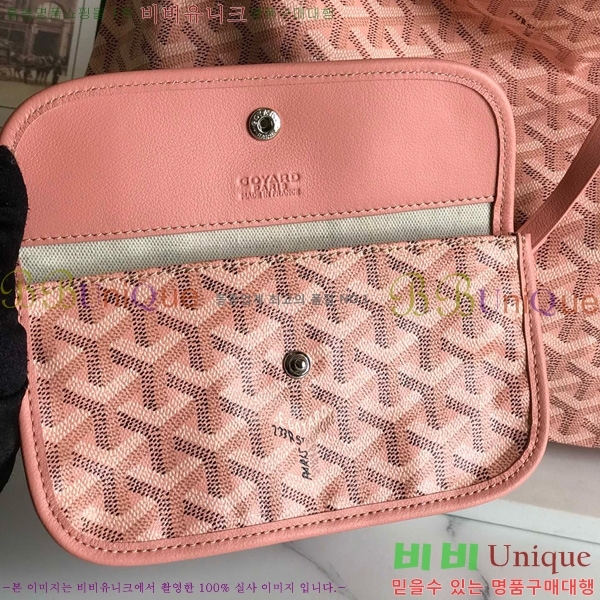 #���ߵ� ���� ȣ�� �� PM 4450010-21