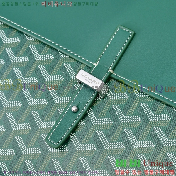 #���ߵ� �������� �޽����� GY5060118-5