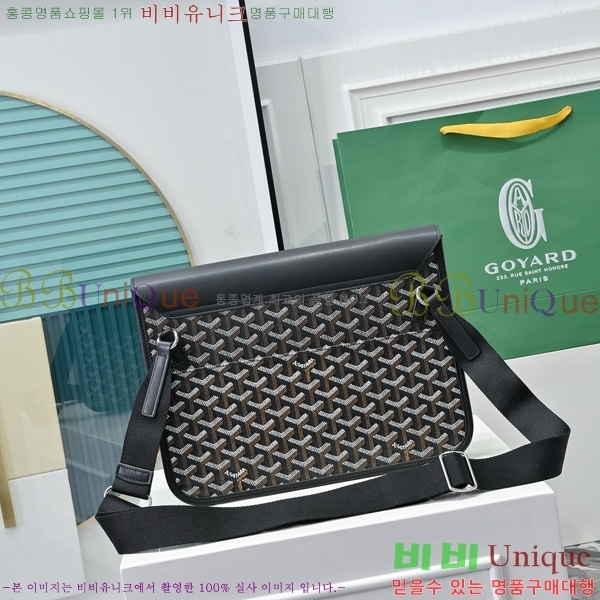 #���ߵ� �������� �޽����� GY5060118-1