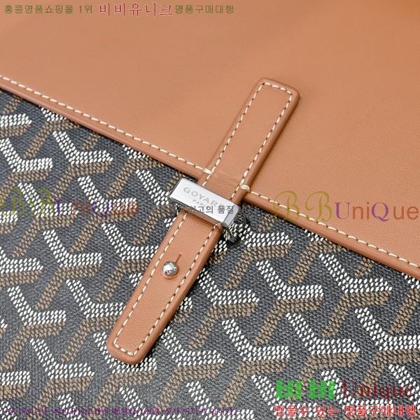 #���ߵ� �������� �޽����� GY5060118-3