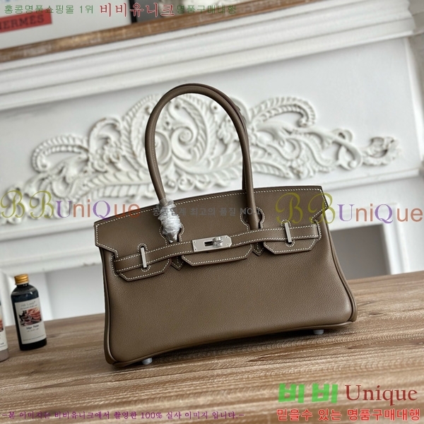 #�����޽� ��� ��Ų�� 29 BKS290480-109 ev����