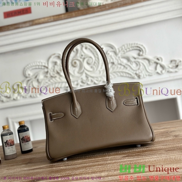 #�����޽� ��� ��Ų�� 29 BKS290480-109 ev����