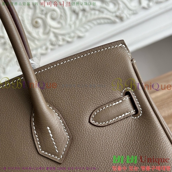 #�����޽� ��� ��Ų�� 29 BKS290480-109 ev����