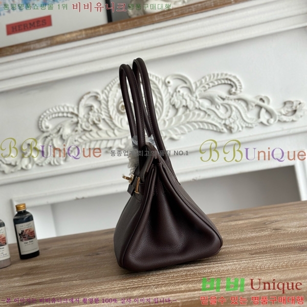 #�����޽� ��� ��Ų�� 29 BKS290480-107 ev����