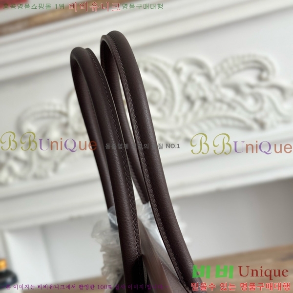 #�����޽� ��� ��Ų�� 29 BKS290480-107 ev����