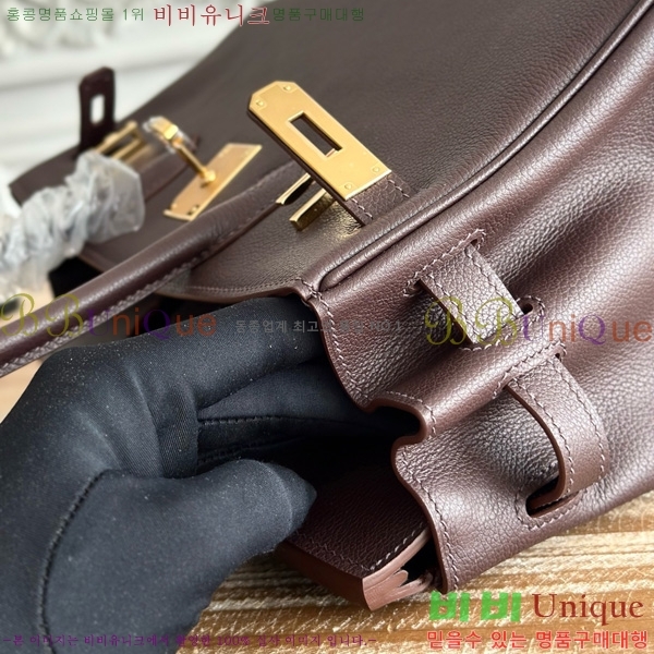 #�����޽� ��� ��Ų�� 29 BKS290480-107 ev����