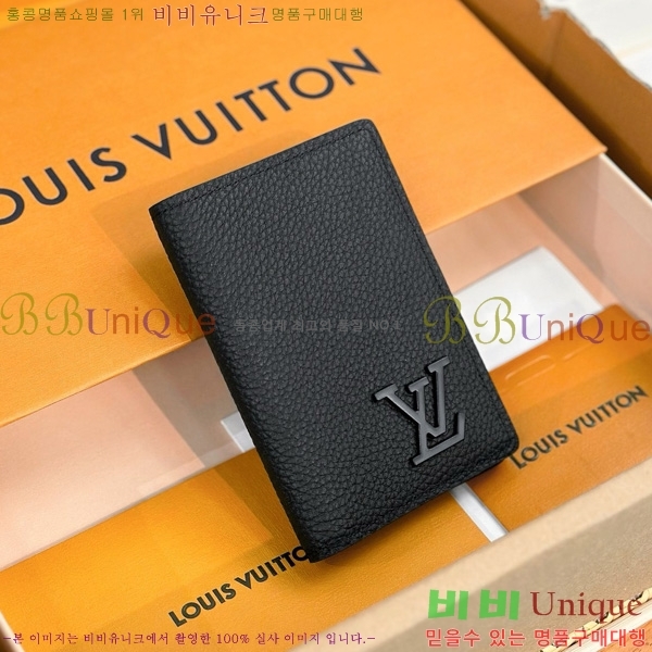 #���̺��� ���� ���ų����� M69979-1001