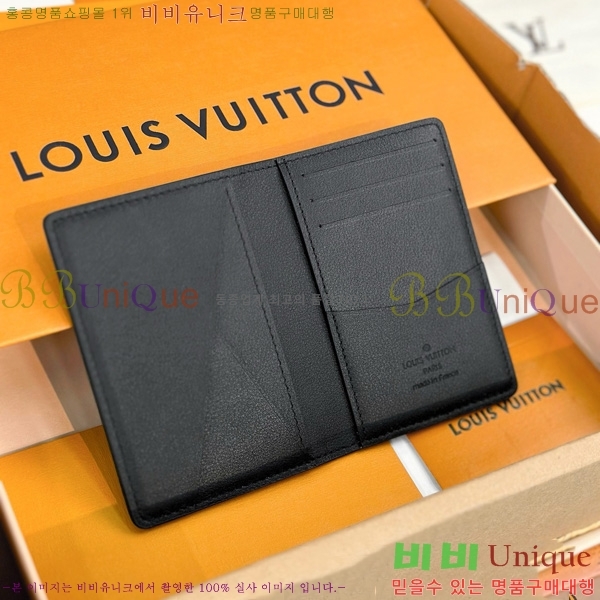 #���̺��� ���� ���ų����� M69979-1001