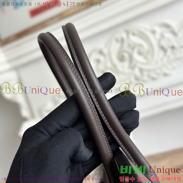 #�����޽� ��� ��Ų�� 29 BKS290480-106 ev����