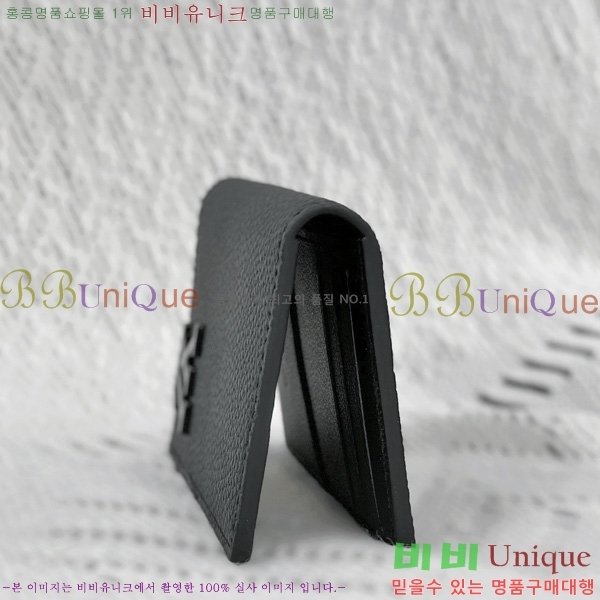 #���̺��� ���� ���ų����� M69979-1001