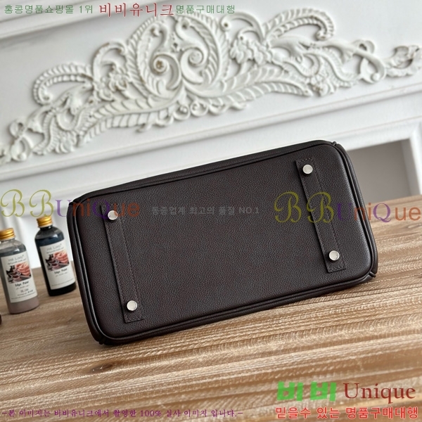 #�����޽� ��� ��Ų�� 29 BKS290480-105 ev����