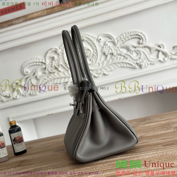 #�����޽� ��� ��Ų�� 29 BKS290480-104 ev����