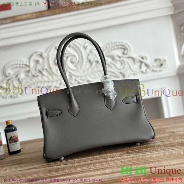 #�����޽� ��� ��Ų�� 29 BKS290480-104 ev����