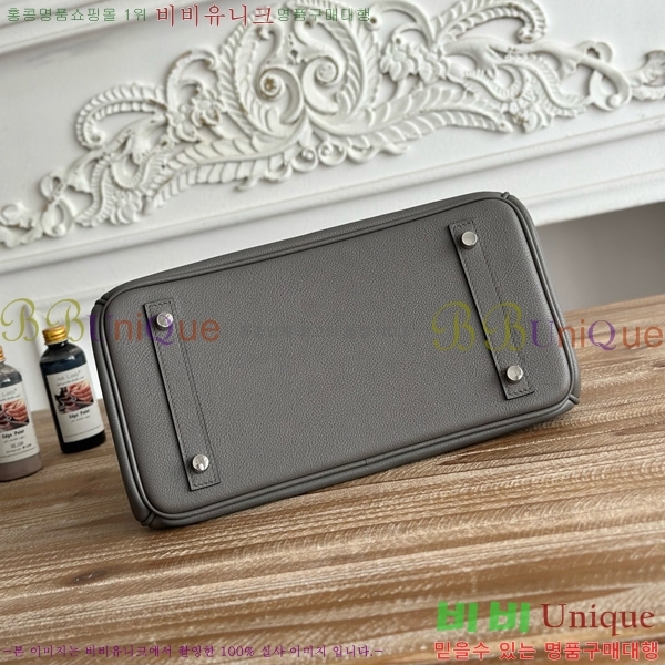 #�����޽� ��� ��Ų�� 29 BKS290480-104 ev����