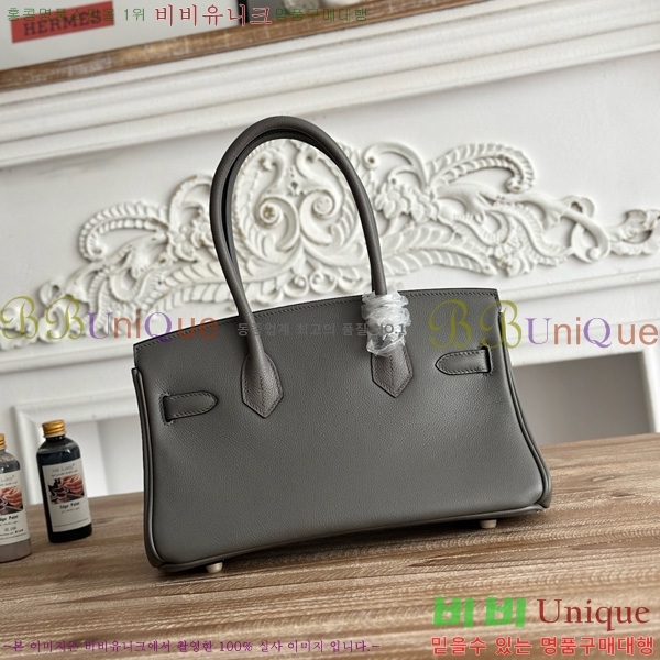 #�����޽� ��� ��Ų�� 29 BKS290480-103 ev����