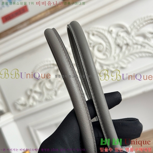 #�����޽� ��� ��Ų�� 29 BKS290480-103 ev����