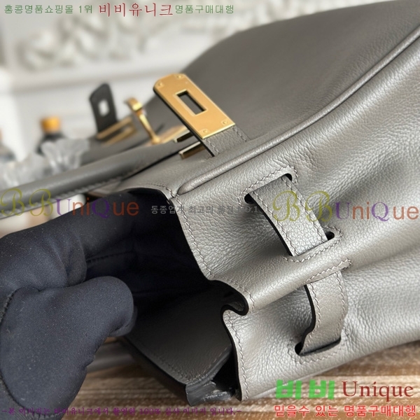 #�����޽� ��� ��Ų�� 29 BKS290480-103 ev����