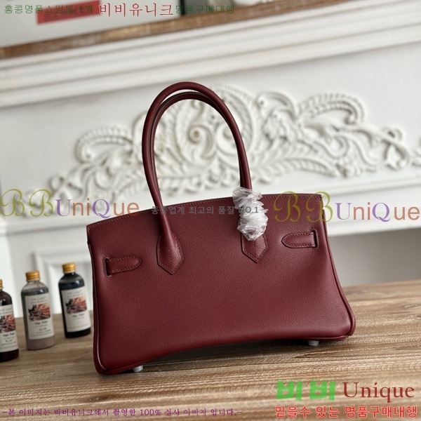 #�����޽� ��� ��Ų�� 29 BKS290480-101 ev����