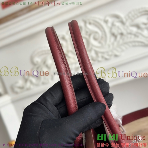 #�����޽� ��� ��Ų�� 29 BKS290480-101 ev����