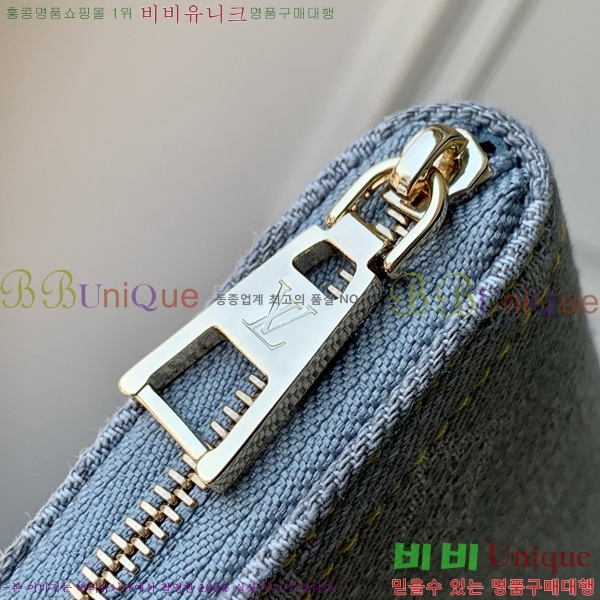 #���̺��� ���� ���� �۽� �������� M14277-101